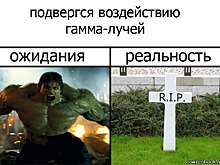 Всё, что нужно знать о радиации на орбите новой российской станции