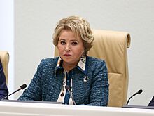 Матвиенко: &quot;Уверяю вас, никакого дефицита нужных лекарств никто не допустит&quot;