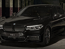 BMW 530i M Sport Dark Shadow Edition- доступно всего 36 единиц