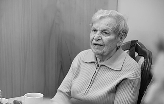 На Чукотке умерла ветеран Великой Отечественной войны