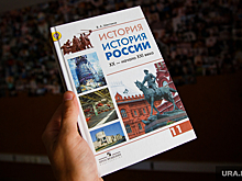 В учебнике по истории РФ переписали абзац о репрессированных народах
