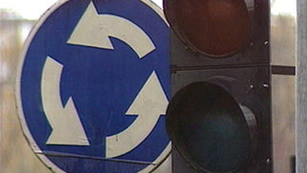 Утверждены изменения в правилах проезда перекрестков