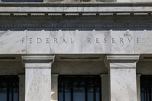 Профессор Шнайдер: повышение ставки ФРС может ввергнуть экономику США в рецессию