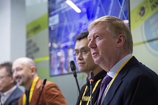 «Роснано» показала арт-единорога