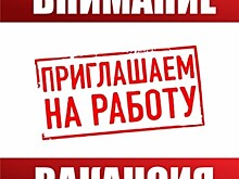 Жителям Каменска предложили работу на бронетанковом заводе