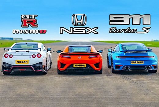 Дрэг-гонка: Honda NSX и Nissan GT-R против Porsche 911