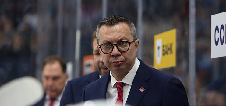 Воробьев о 3-м поражении от «Спартака» подряд: «Неприятно, конечно, особенно проигрывать в один гол. Сказал ребятам, что надо переламывать как-то, забрасывать одну шайбу – это мало»
