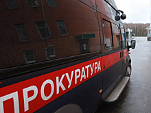 СК возбудил уголовное дело по факту смерти ребенка в больнице в Красноярском крае