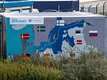 В МИД допустили новые санкции США против "Северного потока — 2"