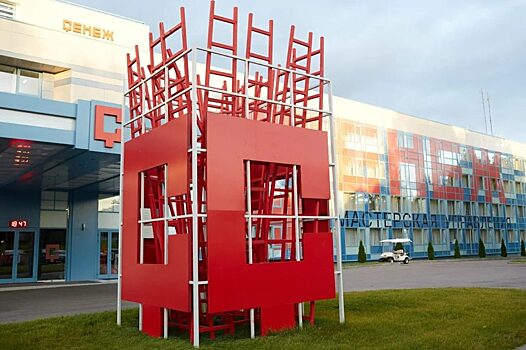 Победители полуфиналов конкурса «Учитель будущего» сформируют «Среду обучения»