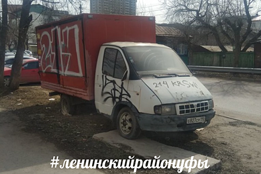 В Уфе избавляются от автохлама