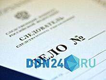 Во время ссоры дончанин сломал шею знакомому