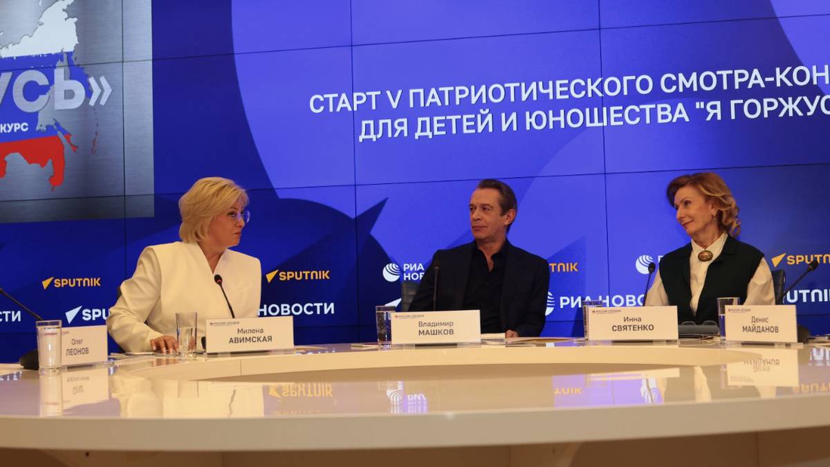 В Центральном округе Москвы стартовал патриотический конкурс «#ЯГОРЖУСЬ»