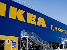 IKEA не смогла возобновить онлайн-распродажу