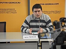 Чкоидзе: встреча первых лиц Грузии и России необходима