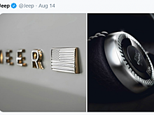 Jeep обнародовал тизер Wagoneer 2022 года с флагом США