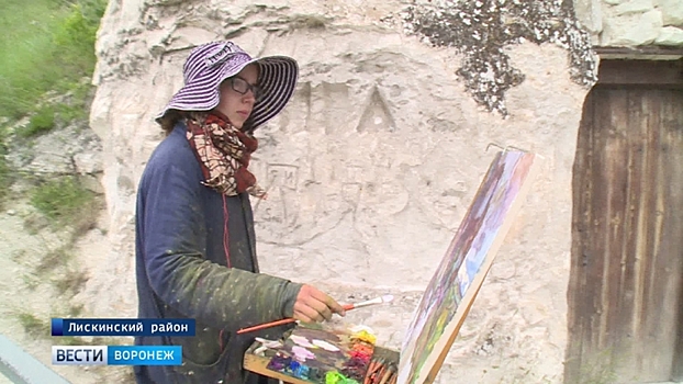 Молодые художники из разных регионов России и Донецка рисуют в Дивногорье