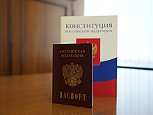 В рамках акции «Мы – граждане России!» во Владимире первые российские паспорта получили 25 школьников