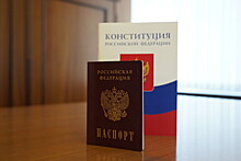 В рамках акции «Мы – граждане России!» во Владимире первые российские паспорта получили 25 школьников