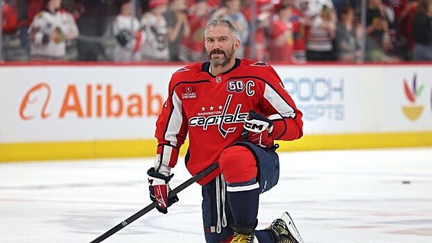 Овечкин вернулся к тренировкам с «Вашингтоном»