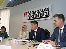 Еженедельник «Молодой ленинец» запустил акцию для пенсионеров