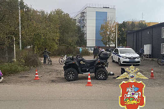 В Подмосковье квадроцикл без водителя отлетел в пенсионера
