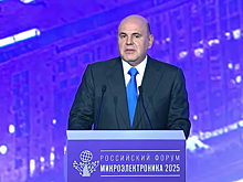 Премьер Михаил Мишустин на форуме «Микроэлектроника» рассказал о производстве и кадрах для отрасли