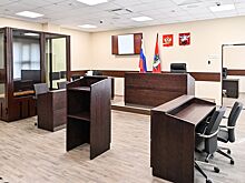 Собянин открыл новое здание для мировых судей в Ново-Переделкине