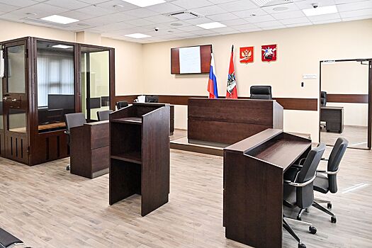 Собянин открыл новое здание для мировых судей в Ново-Переделкине