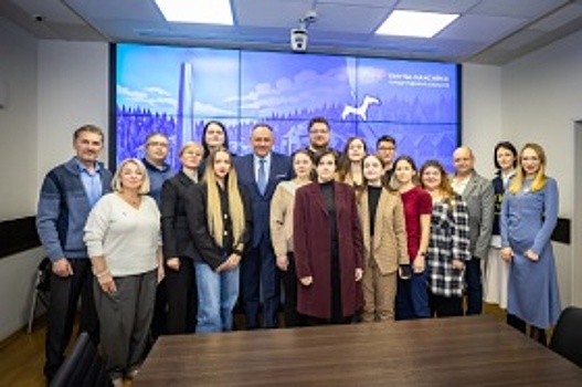 Глава Ханты-Мансийска Максим Ряшин встретился с сотрудниками Городского информационного центра