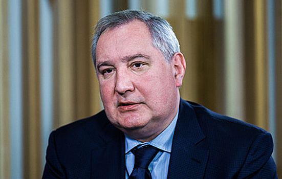 Рогозин заявил о достаточном финансировании работы над буксиром «Зевс»