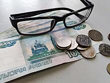Размер скромный, но деньги лишними не будут. Пенсионерам дадут новую выплату до конца мая
