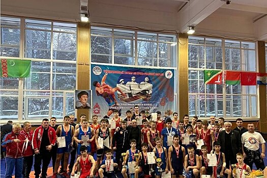 В спортшколе «Зеленоград» прошел турнир по греко-римской борьбе, посвященный памяти воинов-панфиловцев