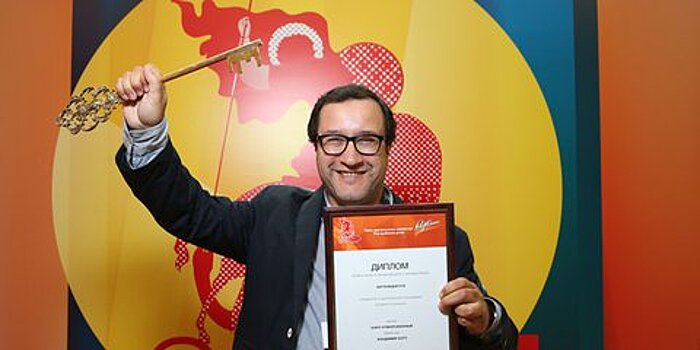 «Карп отмороженный» стал обладателем Приза зрительских симпатий XXXIX ММКФ