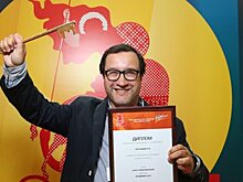 «Карп отмороженный» стал обладателем Приза зрительских симпатий XXXIX ММКФ