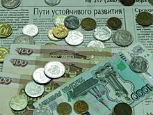 В Набережных Челнах Центробанк вскрыл схему мошенничества на 77 млн рублей