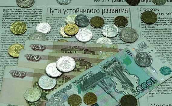 В 2021 году жители Татарстана должны заплатить 8,1 млрд рублей имущественных налогов