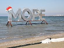 Попова: Пляжи Анапы пока не готовы к открытию после разлива мазута