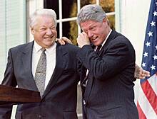 В США рассекретили документы о разговоре Клинтона и Ельцина
