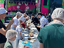 На фестивале «ПРОГЕШ» в Кузбассе установили новый кулинарный рекорд