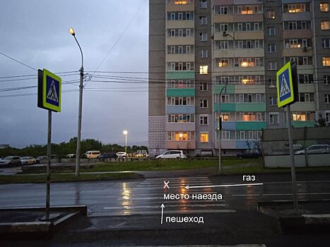 31-летний водитель отвлекся на ребенка и сбил пешехода на улице Мужества