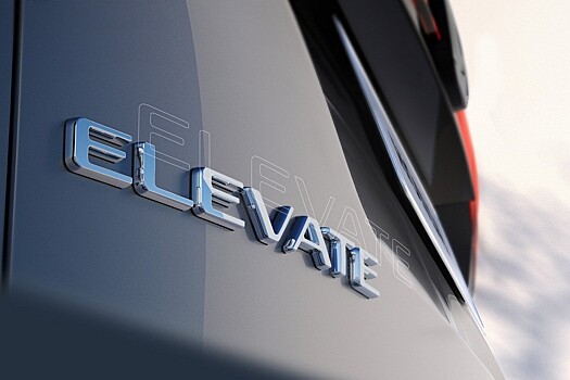 Новый кроссовер Honda Elevate для небогатых рынков дебютирует в июне
