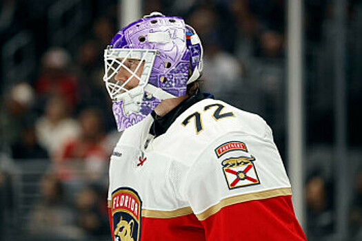 В США оценили вероятность того, что Бобровский продлит контракт с «Флоридой»