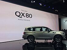 Infiniti QX80 обновился и показался на автосалоне в Дубае