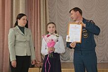 Иркутскую 5-классницу наградили медалью «За спасение погибающих на водах»