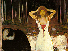 «Потаскуха, наркотик, страдание»