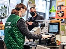 В правительстве рассказали, как обстоит ситуация с ценами в России