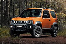 Старый Suzuki Jimny сняли с производства