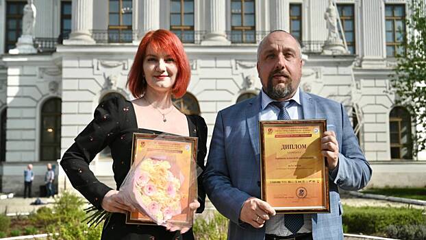 Победители литературной премии получили награды