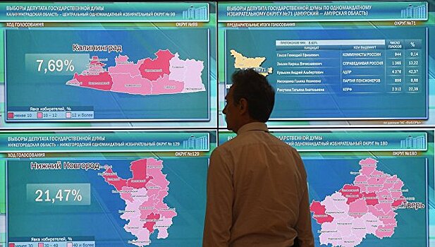 ГД обязала УИКи обеспечить голосование избирателей под домашним арестом